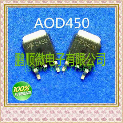 

20PCSlot AOD450 D450