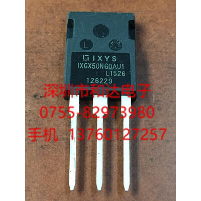 

IXGX50N60AU1 TO-247