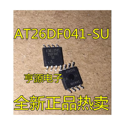 

AT26DF041-SU AT26DF041 26DF041 SOP8