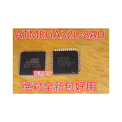 

ATMEGA32L ATMEGA32L-8AU QFP44