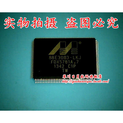 

88E3083-LKJ