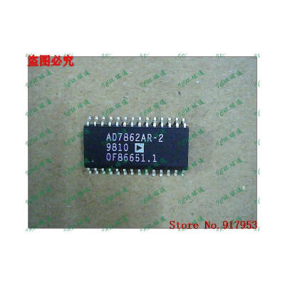 

Free shipping 10PCS AD7862AR-3 AD7862AR-2