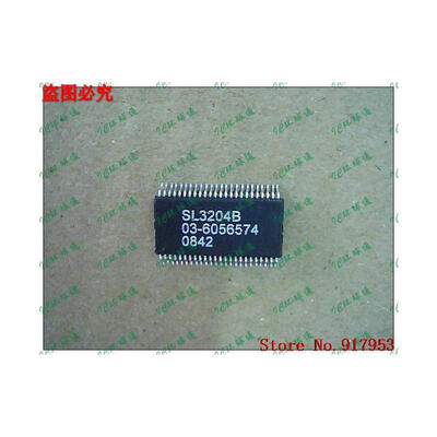 

Free shipping 10PCS 100% NEW SL3204B