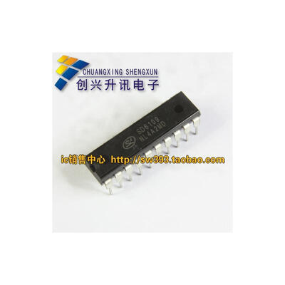 

SD6109 DIP-20
