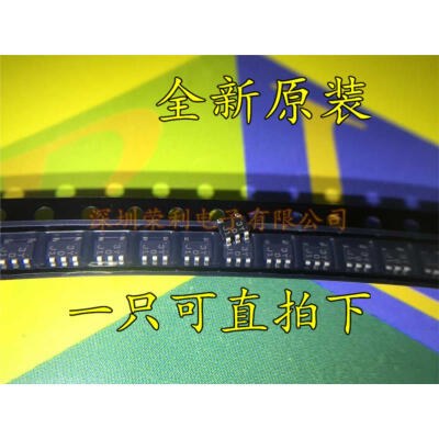 

Free shipping 20pcs/lot CPH5524-TL-E CPH5524 SMD 5 feet SOT23-5 new original