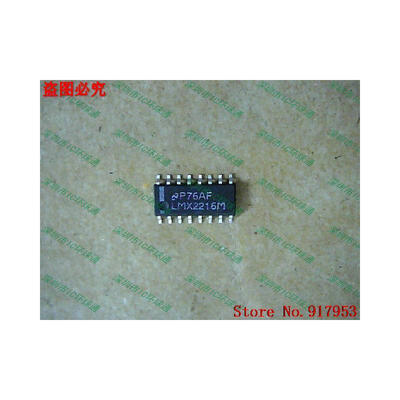 

Free shipping 10PCS 100% NEW LMX2216M
