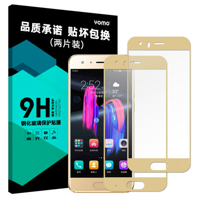 

[Две части оборудования - полноэкранное покрытие] YOMO Huawei слава 9 закаленный фильм фильм фильм защитная пленка полноэкранный охват взрывозащищенная стеклянная пленка полноэкранное покрытие - золото два