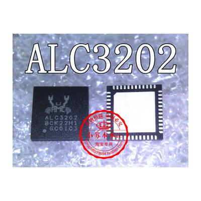 

ALC3202