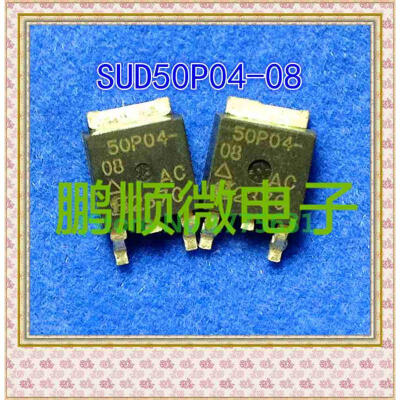 

20PCSlot 50P04 -40V-50A