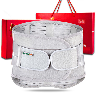 

Nautilus waist belt self - heating protective waist warm breathable double pressure lumbar men&women universal XL