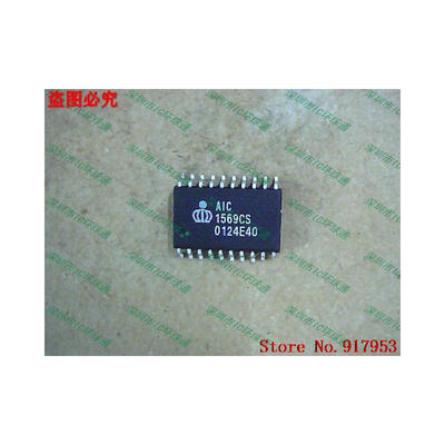 

Free shipping 10PCS AIC1569CS