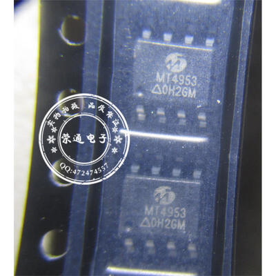 

Free shipping 10pcslot MT4953 MT4953A SOP8 offen use laptop p 100 new original