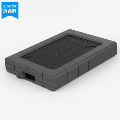 

ORICO 2539U3 2.5 inch USB3.0 mobile hard disk box three anti-silicone protective cover / shock sets SATA3.0 laptop serial box black box