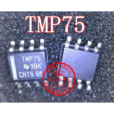 

TMP75 SOP8