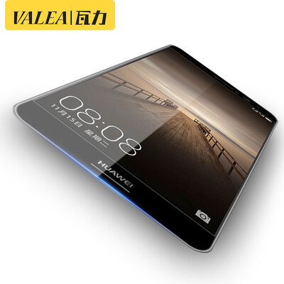 

2 pieces watt valea Huawei mate9 tempered film full-screen tempered film high-definition explosion-proof mobile phone protective film screen film 59 inch white