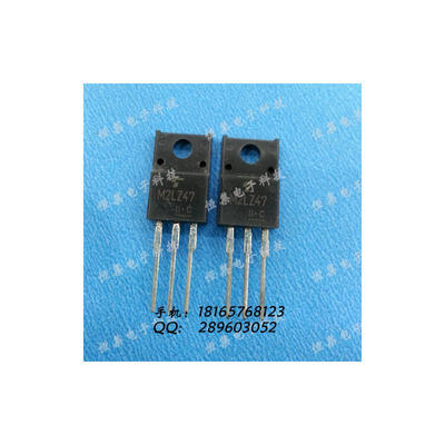 

Free shipping 5pcslot Triac M2LZ47 M2LZ47A 2A 800V washing mane control new original