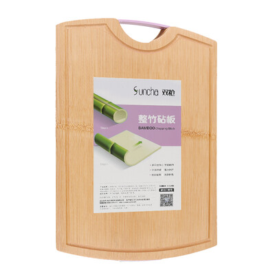 

Double gun (Suncha) cutting board chopping board thick bamboo chopping board real bamboo home board romantic pink pink peg DB1551-R