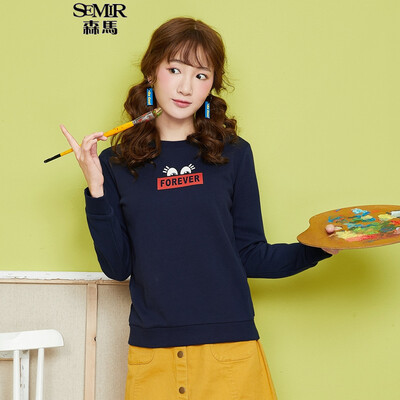

Semir sweater ladies round neck cap letters long sleeve T-shirt Korean version 12316160007 in the gray l