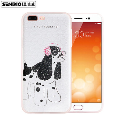 

Sendio mobile phone protective cover