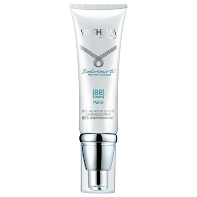 

Wen Biquan (WETHERM) water Yang Jiao Yan condensate BB cream 50g (thin moistening concealer delicate skin