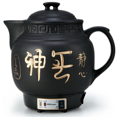 

Rongstar (Royalstar) decoction pot split automatic Chinese medicine pot electric boil pot pot health pot ceramic YSH3010 3L