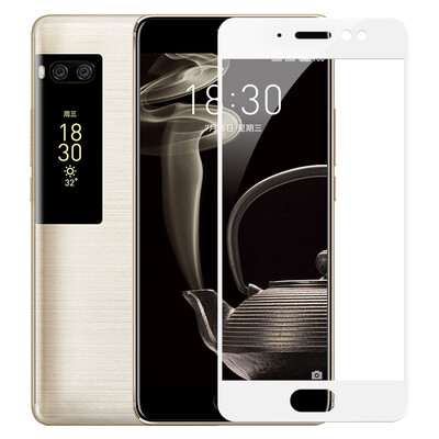 

[Long] от двух частей стальной пленки Meizu Pro7 плюса высокой четкости фильма полного экрана, охватывающего сталь взрывозащищенной сотового телефона защитной пленки применяется Meizu Pro7 плюс (белый)