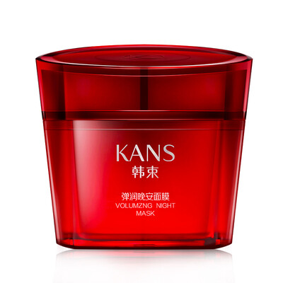 

KANS New LUMI-HA Volumizing Night Mask