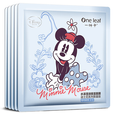 

Аква блестящие листья увлажняющие маски Диснея Limited Edition 5 (средняя глубина Освежающий увлажняющий укрепляющий увлажняющая маска женщина)