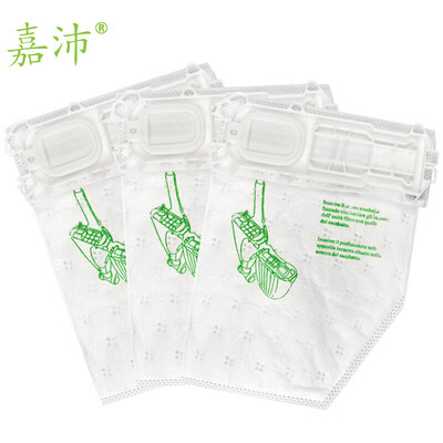 

Jia Pei HA-109B3 for Fu Wei Ke vacuum cleaner bag dust bag bag vacuum cleaner accessories with VK135 / 136 / KOBOLD135 / 136 (3 loaded