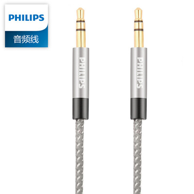 

Philips (Филипс) AUX аудио кабель автомобиль аудио удлинитель верность наушники кабельных линии интерфейс определения кабельные пары хорошо известны Прямой Прямые 1,5 м SWR2114C / 93