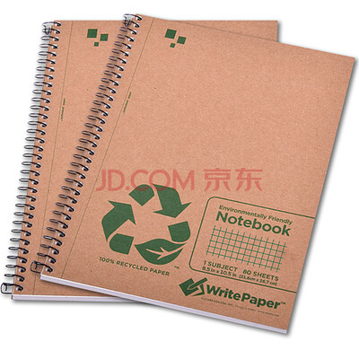 

KAISA Binder Notebook (80 Pages