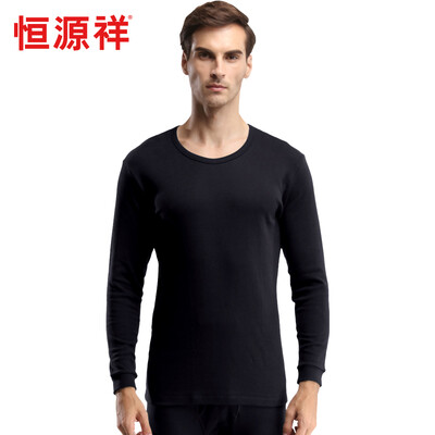 

HengYuanXiang men's cotton thin warm underwear suit
