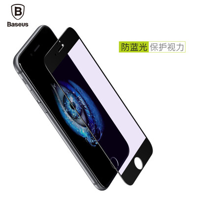 

Защитное закаленное стекло Baseus для iPhone7/6s