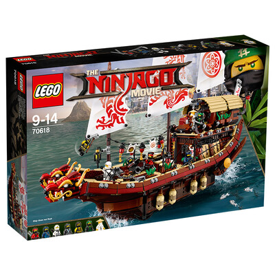 

Lego Phantom Ninja Series 7-year-old Titanic Armored Armored Warrior 70588 Children's Block Toys Lego (Sold Out)