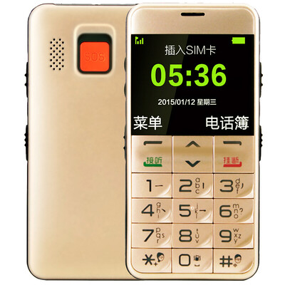 

ZTE (ZTE) U288