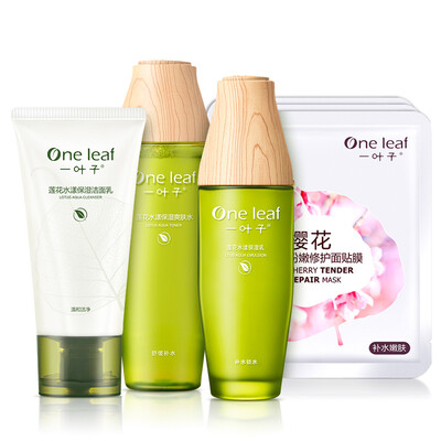 

Увлажняющий набор из листьев Avocado из листьев Avocado 8 мл Очищающее молочко 80 г + тонер 120 мл + увлажняющее молочко 100 мл + маска для лица 5 (увлажняющий набор для ухода за кожей)