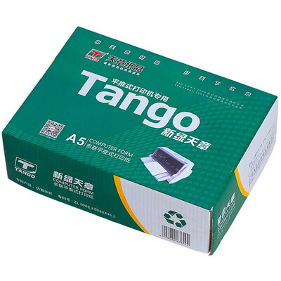 

TANGO new green days chapter color computer flat push printing paper A5 210mm 145mm triple color order white red 1000 pages box