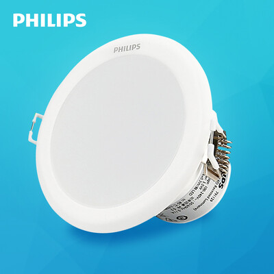 

Jingdong supermarket] Philips (PHILIPS) LED downlight 3 inch 90mm hole white shining series 5.5W 6500K