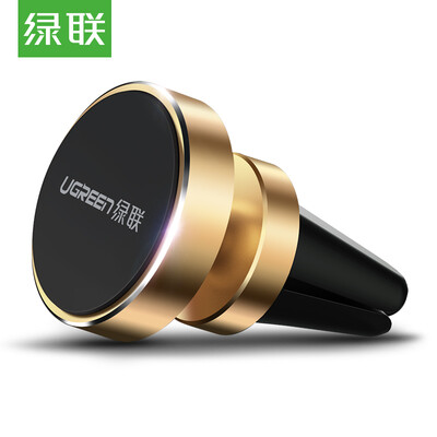 

Зеленый держатель с рассеивателем автомобильный держатель телефона магнитная оснастка Многоцелевой Магнитный Магнитный держатель телефона навигации поддержки Ap