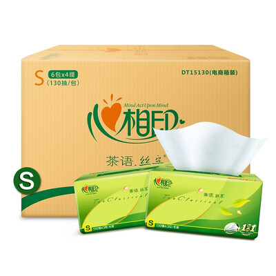 

Facial Printed Paper Tissue Teeth Tea Series Soft Extract 3 Layer 130 Pump 24 Pack Small Size Featured two packages shipped at random