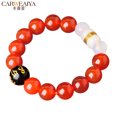 

Carweaiya red agate black agate with Hetian jade style bracelets men and women couple bracelets Chinese style