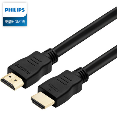 

Philips PHILIPS HDMI cable digital high-definition interface line 1080P14 version support 4K 30HZ 18Gbps ARC transmission 3 m SWV7117D 93
