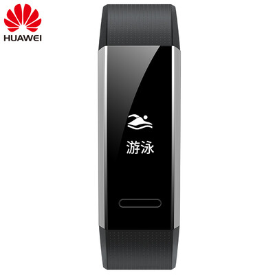 

Huawei sports bracelet GPS version 50 meters waterproof swimming independent GPS heart rate monitoring science sleep FIRSTBEAT sports guide WeChat telephone etc to remind the blue
