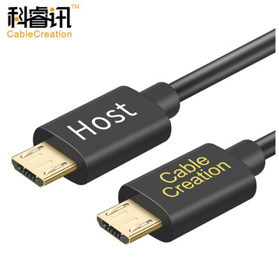 

CABLE CREATION Type-C to Micro usb male to male data line mobile phone to charge line OTG mutual copy line power supply connection cable 02 meters CC0574