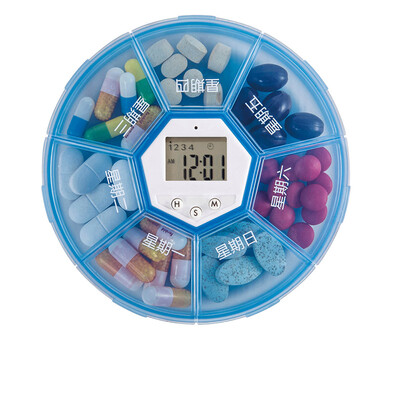 

Jinlongxing Glosen small pill box one week to install timing pill box with mini electronic smart pill box for the elderly to take medicine reminder portable box 7 grid version R8342