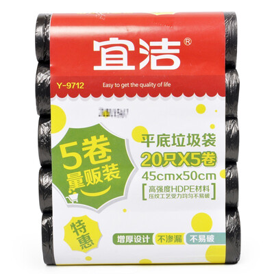 

Yi Jie garbage bags home office health bags 45cmx50cm100 only Y-9712