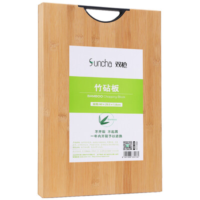 

Double gun cutting board technology bamboo knife cutting board ZB5022 50cm 36cm 25cm