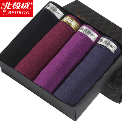 

Jingdong Supermarket Arctic velvet men&39s underwear male U convex fashion breathable elastic men&39s flat underwear four gift box L