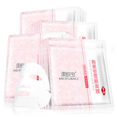 

Beauty skin care MEIFUBAO arbutin snow mask 25ml 20 brightening skin moisturizing men&women