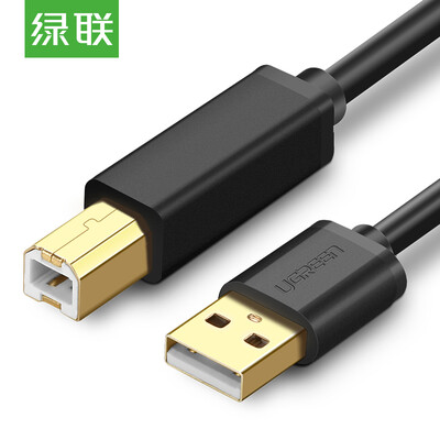 

Green UGREEN USB20 print line A public to B public signal amplifier printer cable gold plated head 1 meter 20846